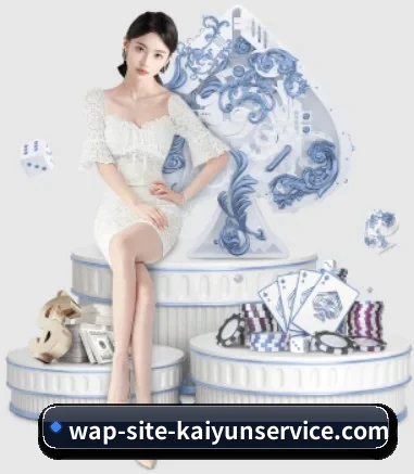 开云体育官网 APP