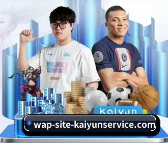 开云体育官网 APP